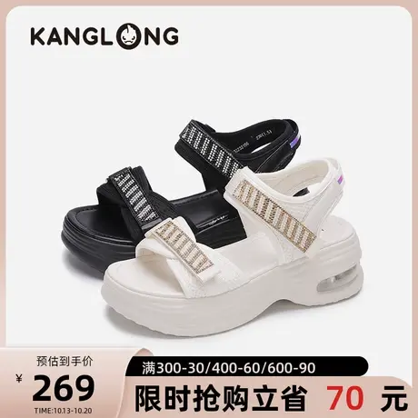 【门店发货】康龙女鞋 2023夏季新款厚底水钻魔术贴运动沙滩凉鞋商品大图