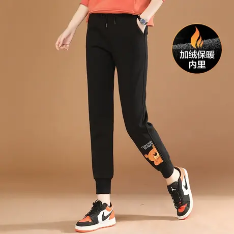 新品8.5折】松紧腰小熊加绒运动裤女黑色显瘦休闲卫裤子图片