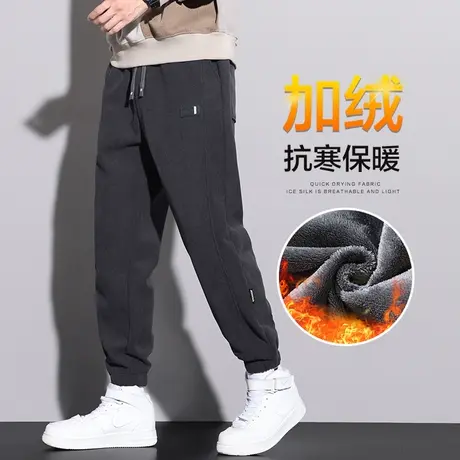秋冬款外穿博奥绒防风保暖运动卫裤冬季男款加绒加厚束脚休闲裤子商品大图