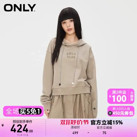 【上新】ONLY奥莱时尚气质百搭宽松连帽长袖卫衣女商品大图