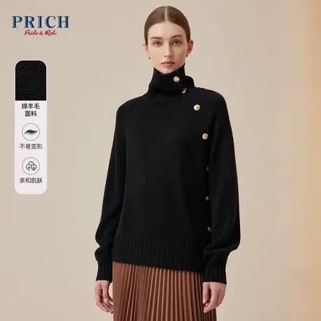 PRICH针织衫新品秋冬新款保暖宽松廓形经典英伦风高领毛衣女图片