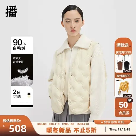 播趣味圆点压胶马甲2023秋冬新品V领宽松休闲背心外套DDQ4RD5418图片