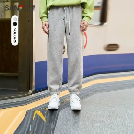 三福2023冬男士侧边毛织拼接重磅卫裤 休闲宽松收脚长裤478769图片