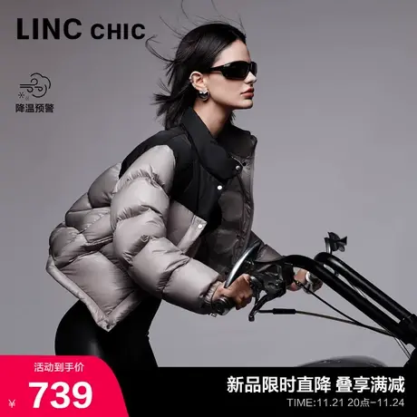 LINCCHIC金羽杰轻薄短款羽绒服女23年新款外套女秋冬款Y23801061商品大图