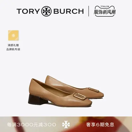 【12期免息】TORY BURCH汤丽柏琦 GEORGIA羊皮革高跟鞋单鞋146372图片