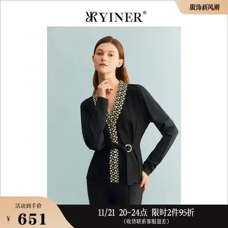 YINER音儿专选女装秋季V领垂顺肌理衬衫设计感上衣商品大图