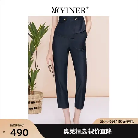 YINER音儿女装2023夏季新款通勤职场休闲裤垂感长裤商品大图