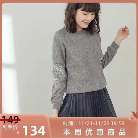 桔熊秋冬季温柔新中式花朵仿针织坑条衫保暖漂亮毛衣女大码AB8825图片