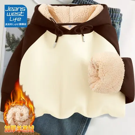 真维斯LIFE美式连帽加绒加厚卫衣女秋冬羊羔绒外套女2023新款爆款商品大图