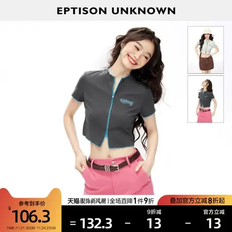 EPTISON短袖T恤女2024夏季新款复古短款chic甜辣妹风紧身内搭上衣商品大图