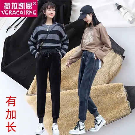金丝绒运动裤女秋冬加绒加厚羊羔绒外穿棉裤大码休闲宽松束脚卫裤商品大图
