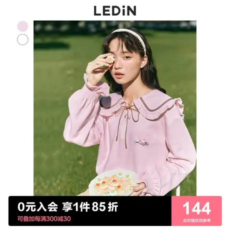 乐町甜美翻领上衣2022春季新款中长款卫衣女宽松设计感小众ins潮图片