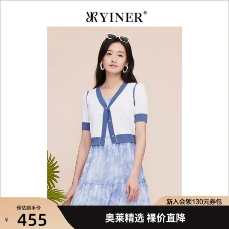 YINER音儿女装2023夏季新款时尚撞色拼接袖口针织开衫商品大图