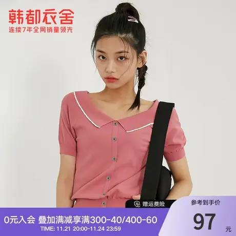 韩都衣舍秋冬新款女装韩版纯色V领薄款短袖毛针织衫NJ13848图片