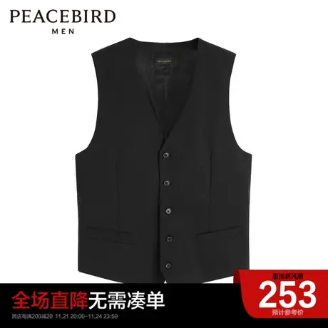 太平鸟男装奥莱 马夹秋冬男士修身背心外套图片