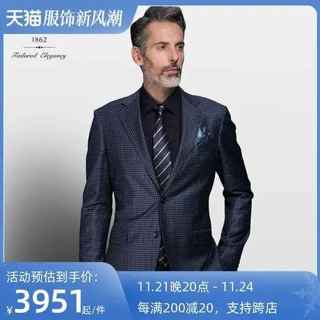 红邦创衣 西装男装单西装上衣进口纯羊毛定制商务婚庆礼服男正装商品大图