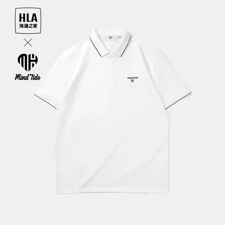 HLA/海澜之家循迹亦心即为系列短袖Polo24春夏新时尚绣花凉感短袖图片