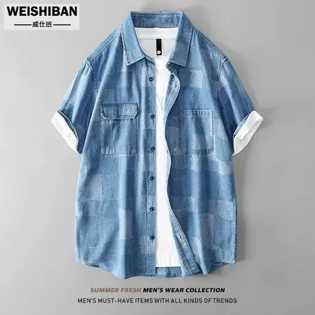 日系复古牛仔短袖衬衫男潮流色块提花百搭薄外套ins夏痞帅男衬衣商品大图