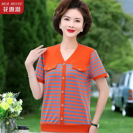中年妈妈夏装小衫2023新款洋气40-50岁中老年女条纹时尚短袖T恤图片