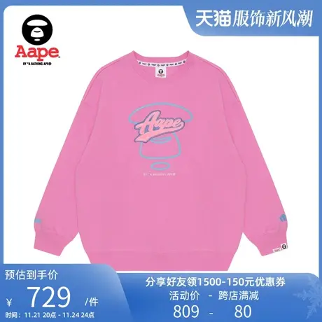 Aape旗舰店女装春夏猿人字母图案刺绣潮流美式圆领卫衣A334XXL商品大图