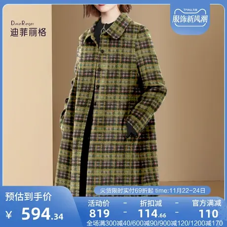 复古英伦格子毛呢大衣女2023年秋冬新款气质宽松中长款粗花呢外套图片