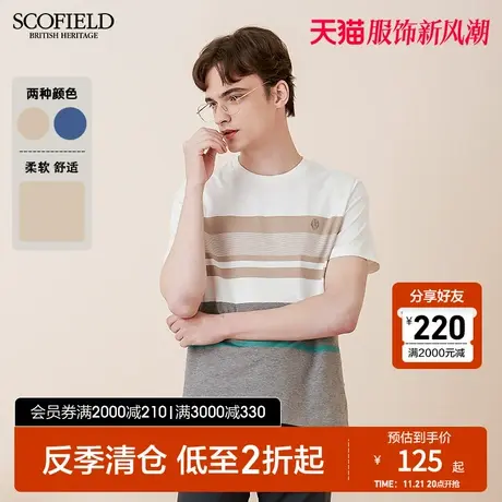 SCOFIELD商务活力条纹廓形T恤夏商场同款欧美棉质休闲圆领短袖男图片