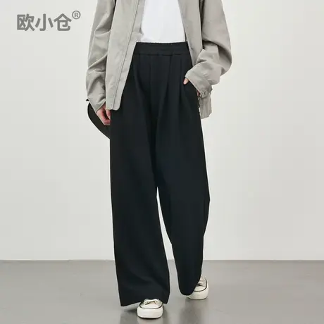 欧小仓糯米系列慵而不懒 垂软松紧腰双褶阔腿裤 精致松弛感宽腿裤商品大图