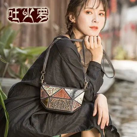 吐火罗女包2020真皮女包民族风拼色压花单肩包个性复古斜挎包图片