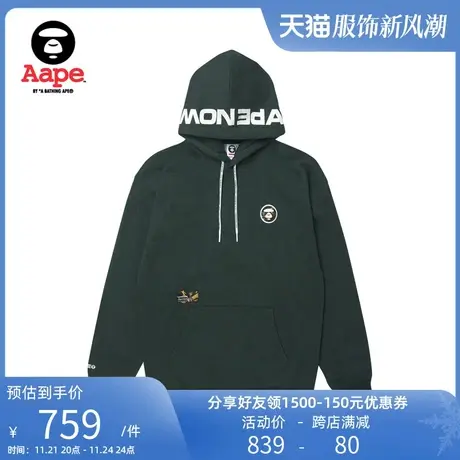 Aape旗舰店男装猿人迷彩徽章字母印花薄绒连帽卫衣A310XAL商品大图