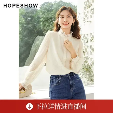 【直播专享】春季立体压花单排扣木耳边立领衬衫90123020305红袖商品大图