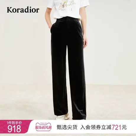 珂莱蒂尔女装2023秋季新款通勤百搭高腰直筒丝绒阔腿裤休闲长裤商品大图