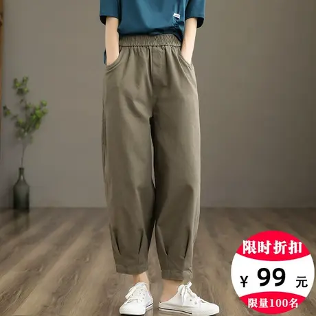 dza 春秋纯棉九分裤休闲裤女士2022新款高腰长裤宽松阔腿裤哈伦裤图片