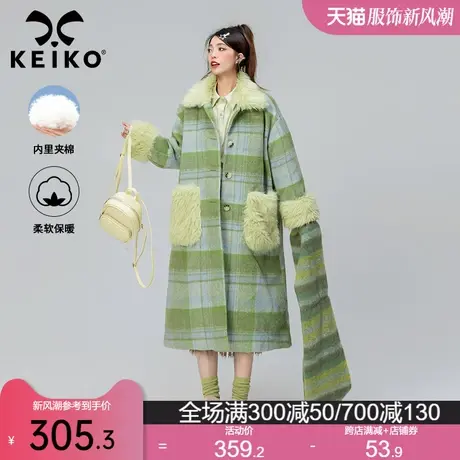 KEIKO [夹棉]绿色格子毛呢外套2024春季气质复古长款过膝呢子大衣图片