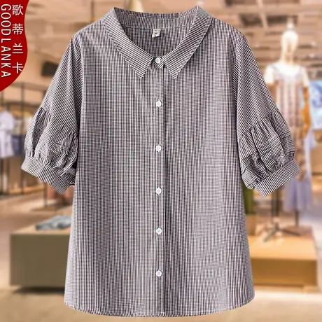 加大码中年胖妈妈夏装衬衣宽松洋气妈妈装上衣纯棉格子女士衬衫女商品大图