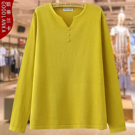 大码中年妈妈春装长袖打底衫宽松V领洋气上衣薄款百搭冰丝针织衫商品大图