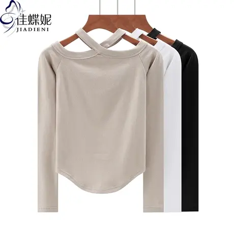 秋冬新款韩版交叉领纯欲性感纯色纯棉下摆圆弧长袖体恤上衣内搭女商品大图