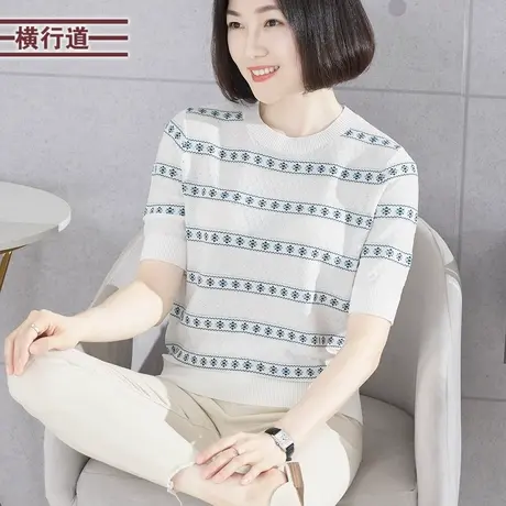 条纹针织短袖夏季圆领宽松胖MM妈妈显瘦外穿大码女装2024新款上衣图片