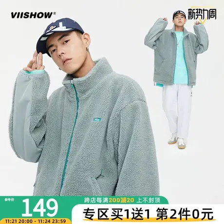 VIISHOW秋季新款立领外套男潮ins超火痞帅炸街纯色简约情侣装夹克商品大图