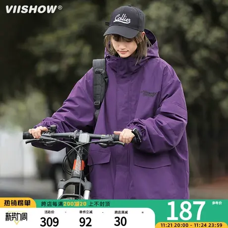 VIISHOW冬季新款连帽棉服男士运动宽松休闲加绒加厚外套潮牌上衣商品大图