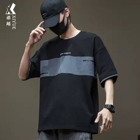 夏季短袖t恤男宽松大码运动男士胖子休闲拼接黑色半袖内搭打底衫商品大图