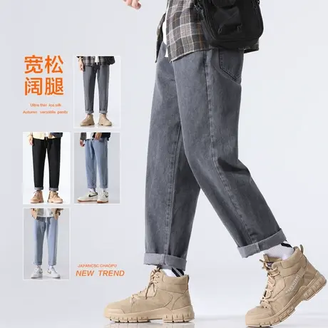 灰色牛仔裤春季2024年新款潮流宽松直筒春秋款男士休闲裤九分男装商品大图