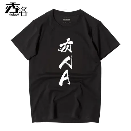 秀洛四月是你的谎言周边短袖动漫T恤cos椿宫园薰同款衣服友人A夏商品大图