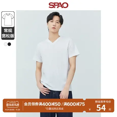 SPAO男士T恤春季新款V领纯色基本款短袖T恤衫SPRWD24H03图片