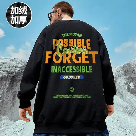 oversize圆领卫衣男加肥加大码宽松潮流嘻哈港风胖子纯棉加绒上衣图片