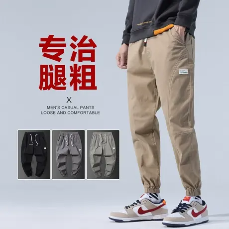 秋季纯棉卡其色男士束脚松紧腰九分工装休闲裤男裤子春秋款青少年商品大图