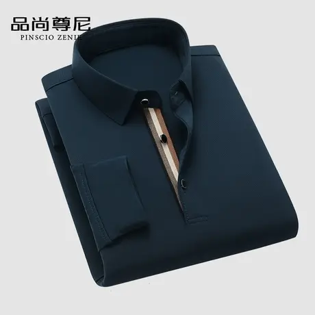 【弹力亲肤】长袖T恤男士中老年爸爸装半开襟商务POLO打底衫秋款图片