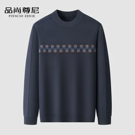 男士毛衣2023新款秋冬季半高领撞色格纹保暖宽松内搭针织衫爸爸装商品大图