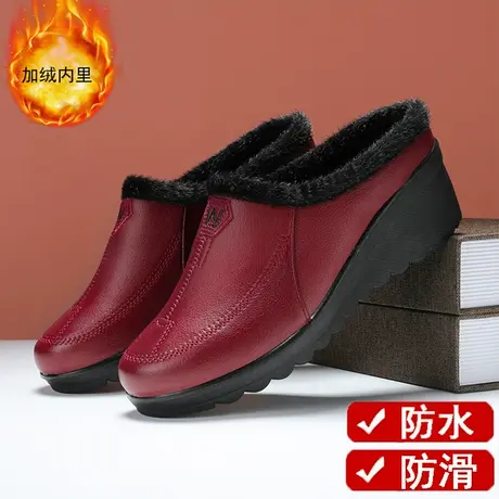 皮拖鞋女2022新款冬季外穿棉拖鞋一脚蹬加绒厚底棉鞋室内大码4142图片