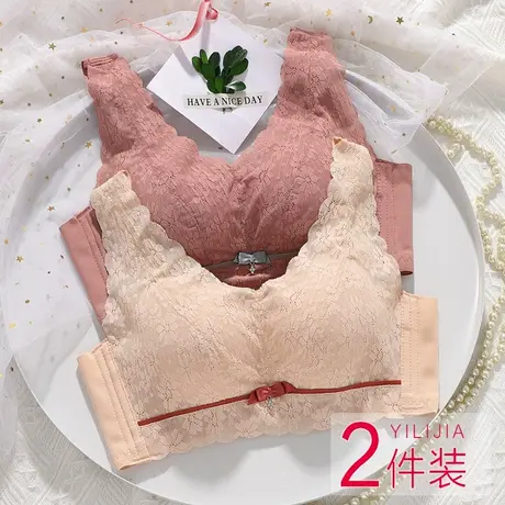 文胸薄款收副乳防下垂背心式宽肩带上托胸罩无钢圈无痕聚拢内衣女商品大图