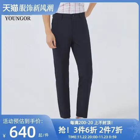 【商场同款】雅戈尔男士长裤秋季新款官方商务休闲长裤男S3393商品大图